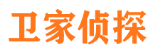 皮山寻人公司